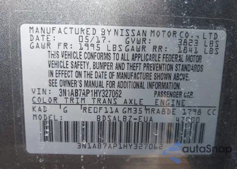 2017 Nissan Sentra S из США, поврежденный, VIN 3N1AB7AP1HY327062